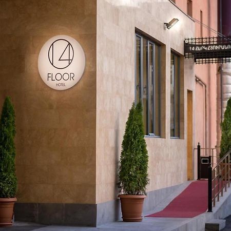 14 Floor Hotel Erivan Exterior foto
