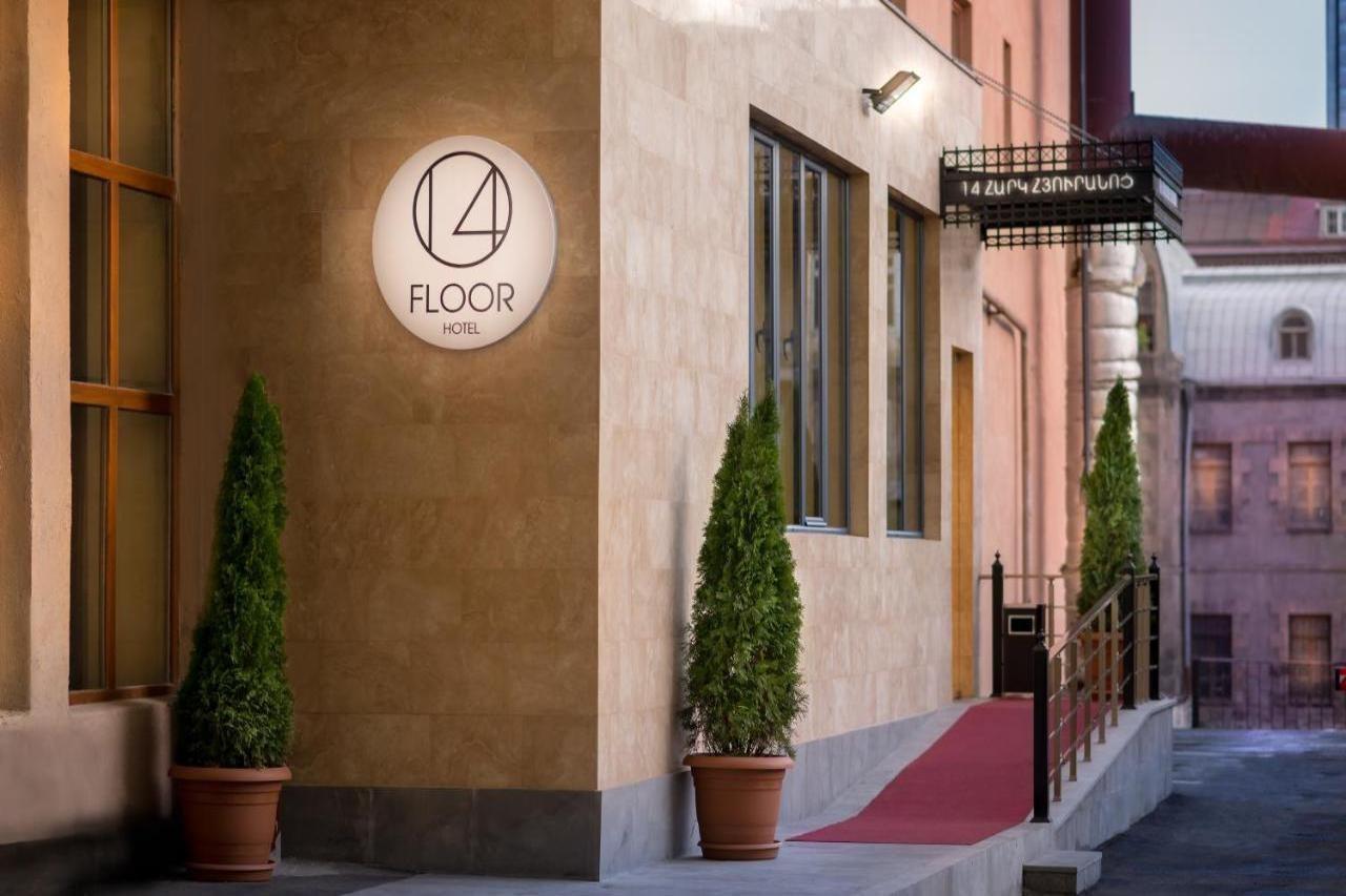 14 Floor Hotel Erivan Exterior foto