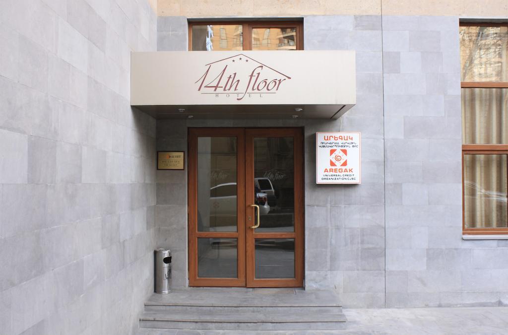 14 Floor Hotel Erivan Exterior foto